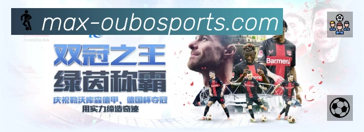 信息同步与入口统一展示